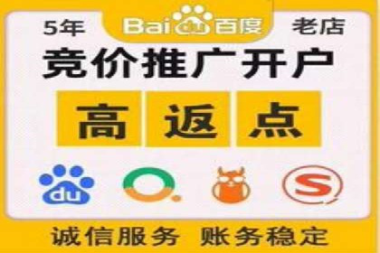 百度信息流广告案例：揭秘广告投放效果